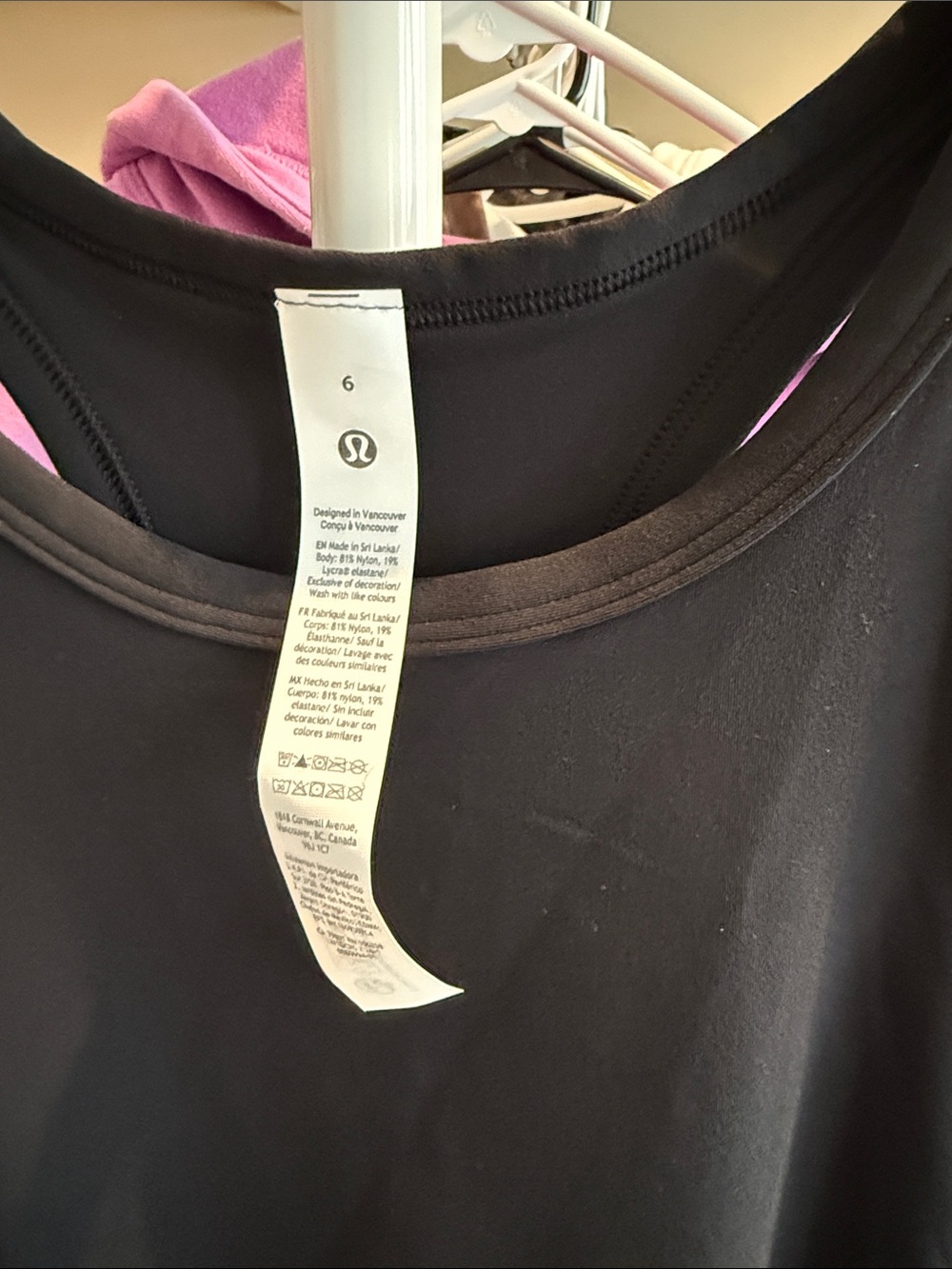 Lululemon Align Hip-Length Racerback - Picture 7 of 10
